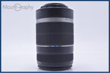 【動作保証】 キヤノン Canon EF-S 55-250mm F4-5.6 IS 前後キャップ&レンズフィルター付 同梱無料 #yu273