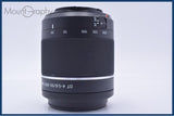【動作保証】 ソニー SONY DT 55-200mm F4-5.6 SAM 前後キャップ&レンズフィルター付 同梱無料 #yu274