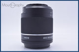 【動作保証】 ソニー SONY DT 55-200mm F4-5.6 SAM 前後キャップ&レンズフィルター付 同梱無料 #yu274