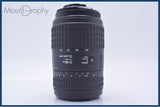 【動作保証】 シグマ SIGMA 70-300mm F4-5.6 D DL MACRO SUPER 前後キャップ&レンズフィルター付 ニコンF用(AF) 同梱無料 #yu276