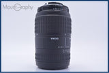 【動作保証】 シグマ SIGMA 70-300mm F4-5.6 D DL MACRO SUPER 前後キャップ&レンズフィルター付 ニコンF用(AF) 同梱無料 #yu276