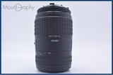 【動作保証】 シグマ SIGMA 70-300mm F4-5.6 D DL MACRO SUPER 前後キャップ&レンズフィルター付 ニコンF用(AF) 同梱無料 #yu276