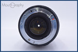 【動作保証】 シグマ SIGMA 70-300mm F4-5.6 D DL MACRO SUPER 前後キャップ&レンズフィルター付 ニコンF用(AF) 同梱無料 #yu276