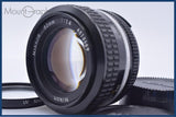 【動作保証】 ニコン Nikon NIKKOR 50mm F1.4 Ai 前後キャップ&レンズフィルター付 同梱無料 #yu279