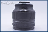 【動作保証】 ニコン Nikon AF NIKKOR 24-120mm F3.5-5.6 D 前後キャップ付 同梱無料 #yu28