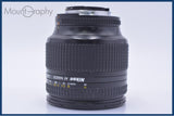 【動作保証】 ニコン Nikon AF NIKKOR 24-120mm F3.5-5.6 D 前後キャップ付 同梱無料 #yu28