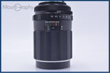 【動作保証】 ペンタックス PENTAX Super-Multi-Coated TAKUMAR 135mm F3.5 前後キャップ&レンズフィルター付 同梱無料 #yu284
