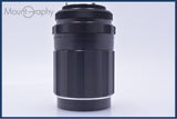 【動作保証】 ペンタックス PENTAX Super-Multi-Coated TAKUMAR 135mm F3.5 前後キャップ&レンズフィルター付 同梱無料 #yu284