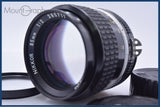 ニコン Nikon NIKKOR 85mm F2 Ai-S 前後キャップ&レンズフィルター付 同梱無料 #yu285