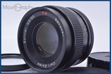 【動作保証】 カール・ツァイス Carl Zeiss Sonnar 85mm F2.8 T* 前後キャップ&レンズフィルター付 コンタックスY/C用 同梱無料 #yu286