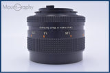 【動作保証】 カール・ツァイス Carl Zeiss Sonnar 85mm F2.8 T* 前後キャップ&レンズフィルター付 コンタックスY/C用 同梱無料 #yu286