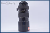 【動作保証】 ニコン Nikon NIKKOR 300mm F4.5 Ai 前後キャップ&レンズフィルター&ケース付 同梱無料 #yu287