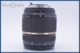 【動作保証】 タムロン TAMRON LD XR Di II AF 18-200mm F3.5-6.3 MACRO 前後キャップ&レンズフィルター付 ペンタックスK用(AF) #yu29