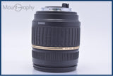 【動作保証】 タムロン TAMRON LD XR Di II AF 18-200mm F3.5-6.3 MACRO 前後キャップ&レンズフィルター付 ペンタックスK用(AF) #yu29