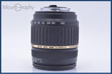 【動作保証】 タムロン TAMRON LD XR Di II AF 18-200mm F3.5-6.3 MACRO 前後キャップ&レンズフィルター付 ペンタックスK用(AF) #yu29