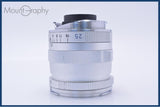 カールツァイス Carl Zeiss Biogon 25mm F2.8 T* 後キャップ&レンズフィルター&カバー付 同梱無料 #yu293