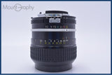 【動作保証】 ニコン Nikon NIKKOR 105mm F2.5 Ai 前後キャップ&レンズフィルター付 同梱無料 #yu295
