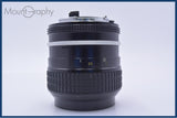 【動作保証】 ニコン Nikon NIKKOR 105mm F2.5 Ai 前後キャップ&レンズフィルター付 同梱無料 #yu295