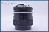 【動作保証】 ニコン Nikon NIKKOR 105mm F2.5 Ai 前後キャップ&レンズフィルター付 同梱無料 #yu295