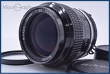 【動作保証】 ニコン Nikon NIKKOR 105mm F2.5 Ai 前後キャップ&レンズフィルター付 同梱無料 #yu297