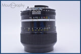 【動作保証】 ニコン Nikon NIKKOR 105mm F2.5 Ai 前後キャップ&レンズフィルター付 同梱無料 #yu297