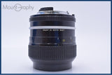 【動作保証】 ニコン Nikon NIKKOR 105mm F2.5 Ai 前後キャップ&レンズフィルター付 同梱無料 #yu297