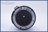 【動作保証】 ニコン Nikon NIKKOR 105mm F2.5 Ai 前後キャップ&レンズフィルター付 同梱無料 #yu297