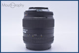【美品・動作保証】 ニコン Nikon AF NIKKOR 28-70mm F3.5-4.5 D 前後キャップ&レンズフィルター付 同梱無料 #yu3