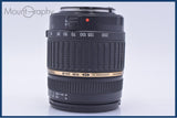 【動作保証】 タムロン TAMRON LD XR Di II AF 18-200mm F3.5-6.3 MACRO 前後キャップ&レンズフィルター付 キヤノンEF用(AF) #yu30