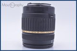 【動作保証】 タムロン TAMRON LD XR Di II AF 18-200mm F3.5-6.3 MACRO 前後キャップ&レンズフィルター付 キヤノンEF用(AF) #yu30