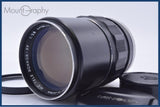 【動作保証】 ミノルタ MINOLTA MC TELE ROKKOR-PF 135mm F2.8 前後キャップ&レンズフィルター付 同梱無料 #yu301