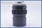 【動作保証】 ミノルタ MINOLTA MC TELE ROKKOR-PF 135mm F2.8 前後キャップ&レンズフィルター付 同梱無料 #yu301