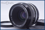 【動作保証】 ニコン Nikon NIKKOR 50mm F2 非Ai 前後キャップ&レンズフィルター付 同梱無料 #yu304