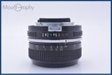 【動作保証】 ニコン Nikon NIKKOR 50mm F2 非Ai 前後キャップ&レンズフィルター付 同梱無料 #yu304