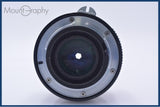 【動作保証】 ニコン Nikon NIKKOR 50mm F2 非Ai 前後キャップ&レンズフィルター付 同梱無料 #yu304