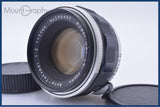 ペンタックス PENTAX Auto-Takumar 55mm F2 前後キャップ付 同梱無料 #yu305