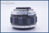 ペンタックス PENTAX Auto-Takumar 55mm F2 前後キャップ付 同梱無料 #yu305