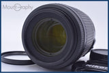 難あり ニコン Nikon AF-S DX NIKKOR 55-200mm F4-5.6 G ED VR 前後キャップ&レンズフィルター付 同梱無料 #yu31