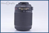 難あり ニコン Nikon AF-S DX NIKKOR 55-200mm F4-5.6 G ED VR 前後キャップ&レンズフィルター付 同梱無料 #yu31
