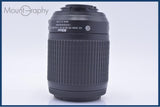 難あり ニコン Nikon AF-S DX NIKKOR 55-200mm F4-5.6 G ED VR 前後キャップ&レンズフィルター付 同梱無料 #yu31