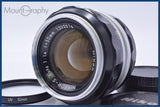 【動作保証】 ニコン Nikon NIKKOR-S Auto 50mm F1.4 非Ai 前後キャップ&レンズフィルター付 同梱無料 #yu310