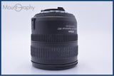 【動作保証】 ニコン Nikon AF-S DX NIKKOR 18-70mm F3.5-4.5 G ED 前後キャップ&レンズフィルター付 同梱無料 #yu311
