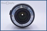 【動作保証】 ニコン Nikon AF-S DX NIKKOR 18-70mm F3.5-4.5 G ED 前後キャップ&レンズフィルター付 同梱無料 #yu313