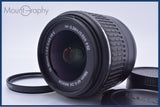 【動作保証】 ニコン Nikon AF-S DX NIKKOR 18-55mm F3.5-5.6 G VR II 前後キャップ&レンズフィルター付 同梱無料 #yu314