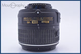 【動作保証】 ニコン Nikon AF-S DX NIKKOR 18-55mm F3.5-5.6 G VR II 前後キャップ&レンズフィルター付 同梱無料 #yu314