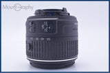 【動作保証】 ニコン Nikon AF-S DX NIKKOR 18-55mm F3.5-5.6 G VR II 前後キャップ&レンズフィルター付 同梱無料 #yu314