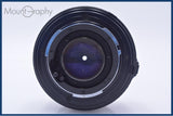 【動作保証】 ミノルタ MINOLTA MD 50mm F1.7 前後キャップ&レンズフィルター付 同梱無料 #yu315