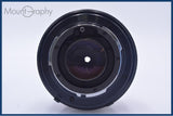 【動作保証】 ミノルタ MINOLTA MD ROKKOR 50mm F1.7 前後キャップ&レンズフィルター付 同梱無料 #yu316