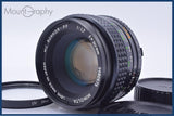 【動作保証】 ミノルタ MINOLTA MC ROKKOR-PF 50mm F1.7 前後キャップ&レンズフィルター付 同梱無料 #yu319