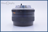 【動作保証】 ミノルタ MINOLTA MC ROKKOR-PF 50mm F1.7 前後キャップ&レンズフィルター付 同梱無料 #yu319